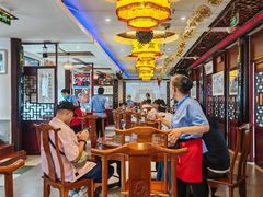 -同得兴 Since·1995 传统苏式面馆(十全街店)