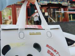 -眉州东坡(春秀路店)