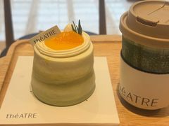 青苹果柚子白茶蛋糕-théATRE 茶聚场(王府中環店)