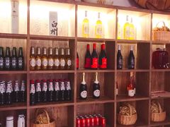 -boundaries籬苑(瑞光创意工厂-贰号院店)