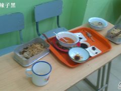 复古餐具-做了不起的80后