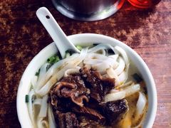 牛腩粉-汉记面馆(南华东路店)
