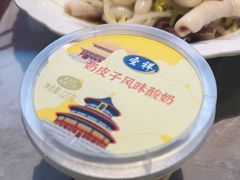 -船歌·鱼水饺青岛菜(太阳宫凯德MALL店)