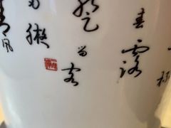 -馬伍旺川菜(江北虹悦城店)