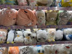 -DON DON DONKI(名珠城店)