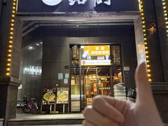 -铭厨特色家常菜(金色溪泉湾店)