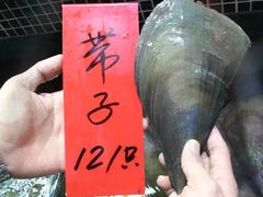 -海大大蒸汽海鲜餐厅·粤菜·特色小炒(欢乐颂店)