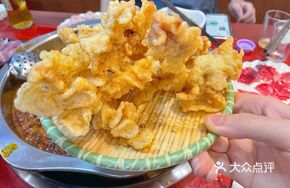 Crispy Pork Strips