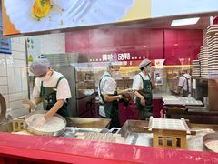 -阮大兴糕团(日月光中心店)