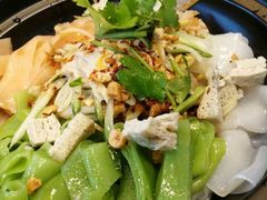 -Hi Joopo Hot Pot 吉阿婆麻辣烫