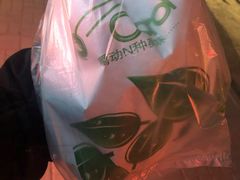 -靳小哥炸肉旗舰店