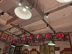 -龙师傅卤炒(天马店)