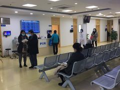 -上海大学附属上海和平眼科医院