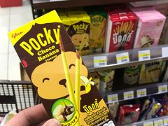 -7-Eleven(don mueang international airport)