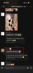 -慢脚印孕产中心(园区国金店)