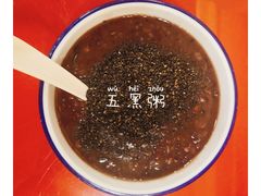 -宏状元现熬粥·京味菜(五棵松店)
