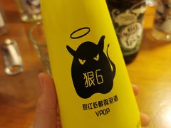 -HIB HUB公社(解放西路店)