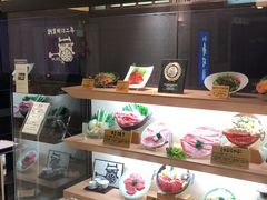 -モリタ屋(JR京都伊势丹店)