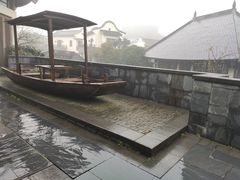 -宁波柏悦酒店·钱湖渔港