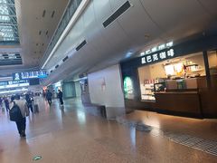 -星巴克(北京西站5号候车室)