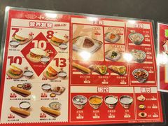 -和合谷(新街口店)