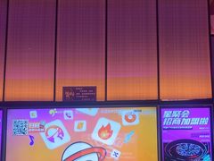 -星聚会KTV(复地活力城店)