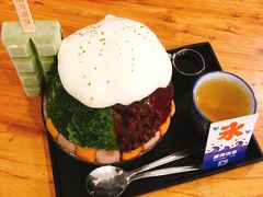 -WONDER ICE 萬得冰田(建設路总店)