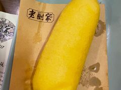 -老厨家(中央大街西七道街店)