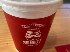 -塔斯汀中国汉堡(浦沿路店)