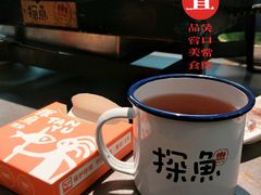-探鱼·鲜青椒爽麻烤鱼(苏宁广场店)