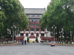 -四川大学(望江校区)