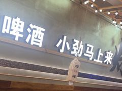 -大成海鲜烧烤·小龙虾(七宝店)