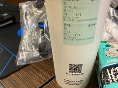 -古茗(萧山宝龙广场店)