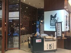 -黑鸡小馆(金源店)