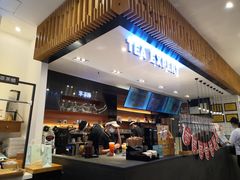 -萃茶师(琅西店)