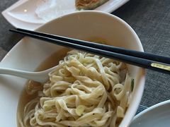 -浣溪沙富硒温泉