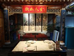 -京味斋·北京烤鸭(华威桥北工大店)