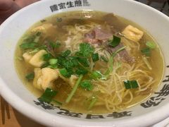 -陈家生煎(三坊七巷店)