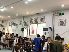 大堂-红星光发煲仔饭(大石街店)