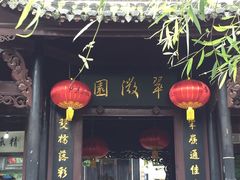 -文昌阁