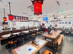 -和府捞面·大师店(上海漕宝路日月光店)