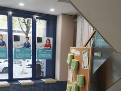 -伟伟宠物医院·CT影像中心·瑞派犬猫综合性门诊(汉口总院)