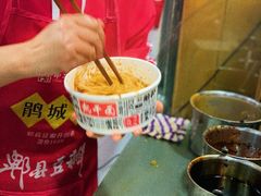 -蔡记炸酱热干面(昌里路店)