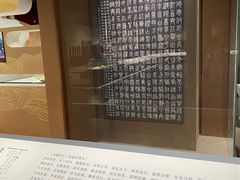 -中国黄酒博物馆