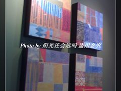 一角-星巴克(红房子店)