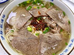 兰州拉面-伊祥·敦煌楼