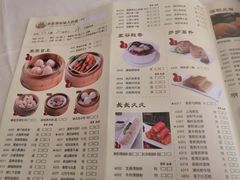 -潮福城大酒楼·潮粤菜·港式点心(阳光城店)