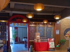 -老雒阳面馆·水席(洛宁高速路口店)