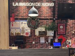 -熊叔熊婶面包房(团结湖店)