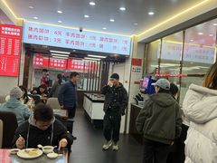 -奉天蚨祥饺子馆